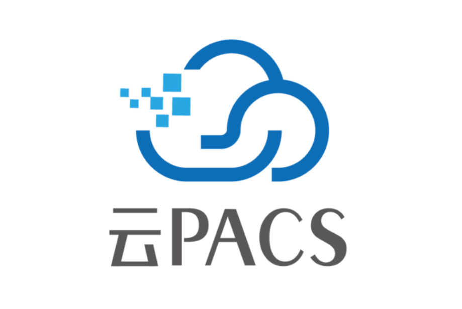 雲PACS服務解決方案